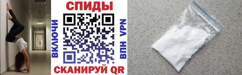 сколько стоит Кизилюрт АМФЕТАМИН Premium