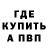 COCAIN Эквадор Daemon Wolf