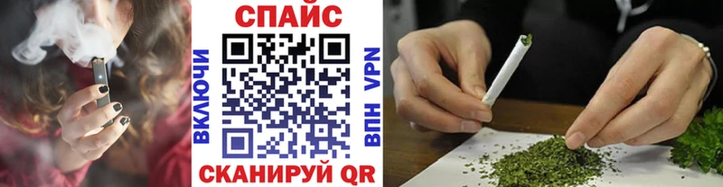 БУТИРАТ вода Кизилюрт