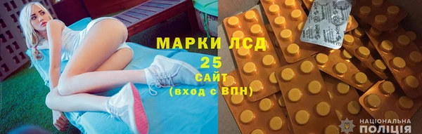 дмт Алексин