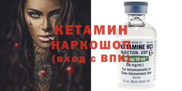 дмт Алексин