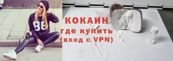 прущая мука Алексеевка