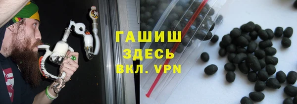 первитин Алзамай