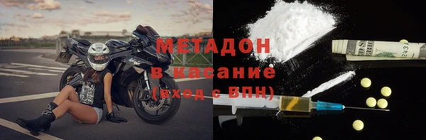 прущая мука Алексеевка