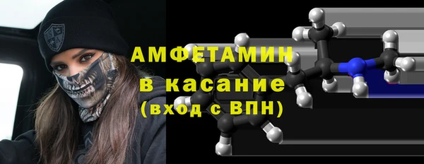 дмт Алексин