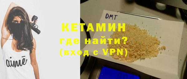 а пвп мука Абинск
