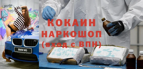 первитин Алзамай