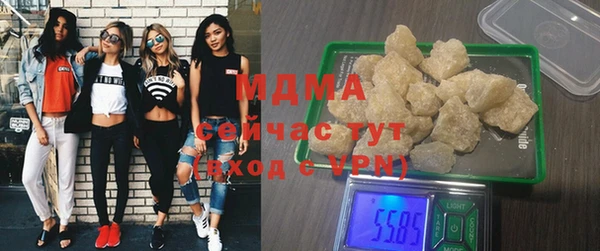 прущая мука Алексеевка
