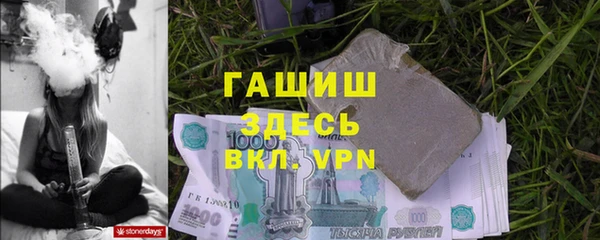 первитин Алзамай