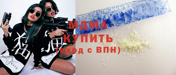 прущая мука Алексеевка
