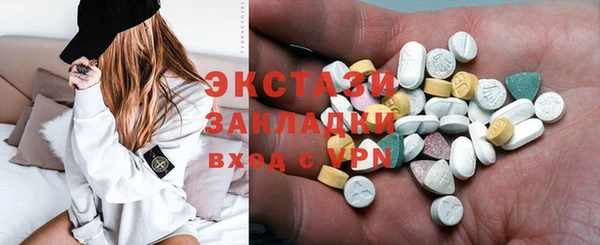 прущая мука Алексеевка