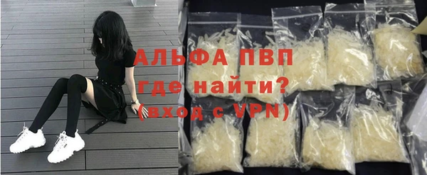первитин Алзамай