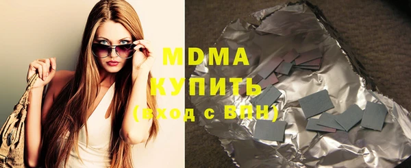 прущая мука Алексеевка