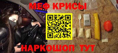 Альфа ПВП Волжск
