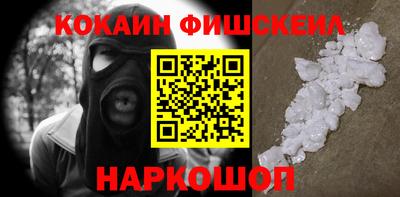 Альфа ПВП Волжск