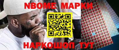 Альфа ПВП Волжск