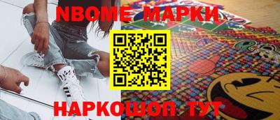 индика Волгодонск