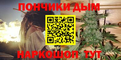 Альфа ПВП Волжск