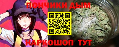 Альфа ПВП Волжск