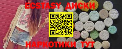 Альфа ПВП Волжск