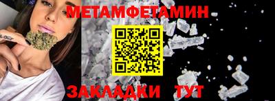 марки lsd Краснознаменск