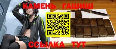 Альфа ПВП Волжск