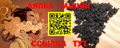индика Волгодонск