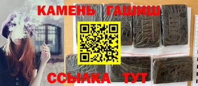 Альфа ПВП Волжск