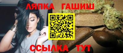соль ск Волжский