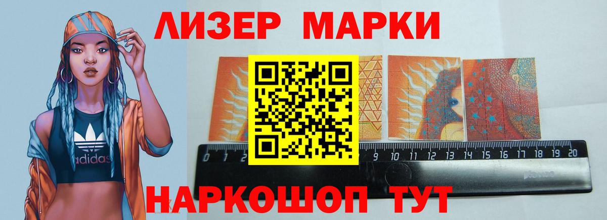 Кизилюрт  Лсд 25 экстази кислота  Вход с VPN 
