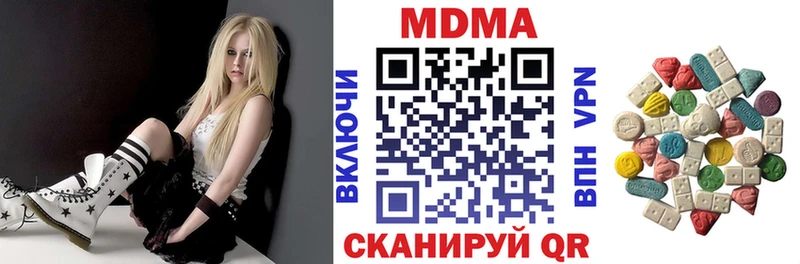 omg как войти  Кизилюрт  МДМА VHQ 