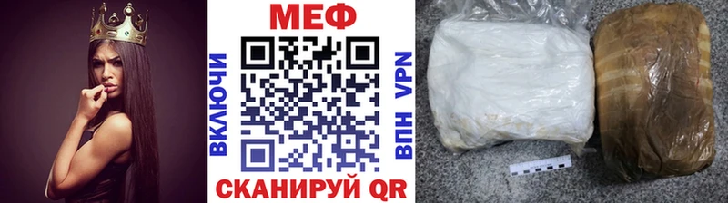 кракен ССЫЛКА  Кизилюрт  МЯУ-МЯУ мука 