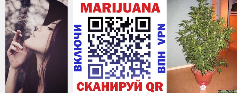 МАРИХУАНА индика  Кизилюрт 
