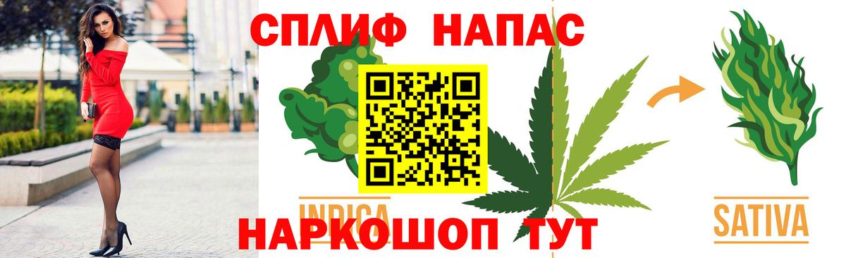 Меф мяу мяу Кизилюрт